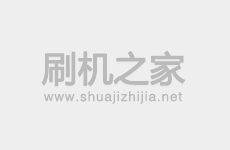 6英寸熊猫机 OPPO R11 Plus亮相工信部